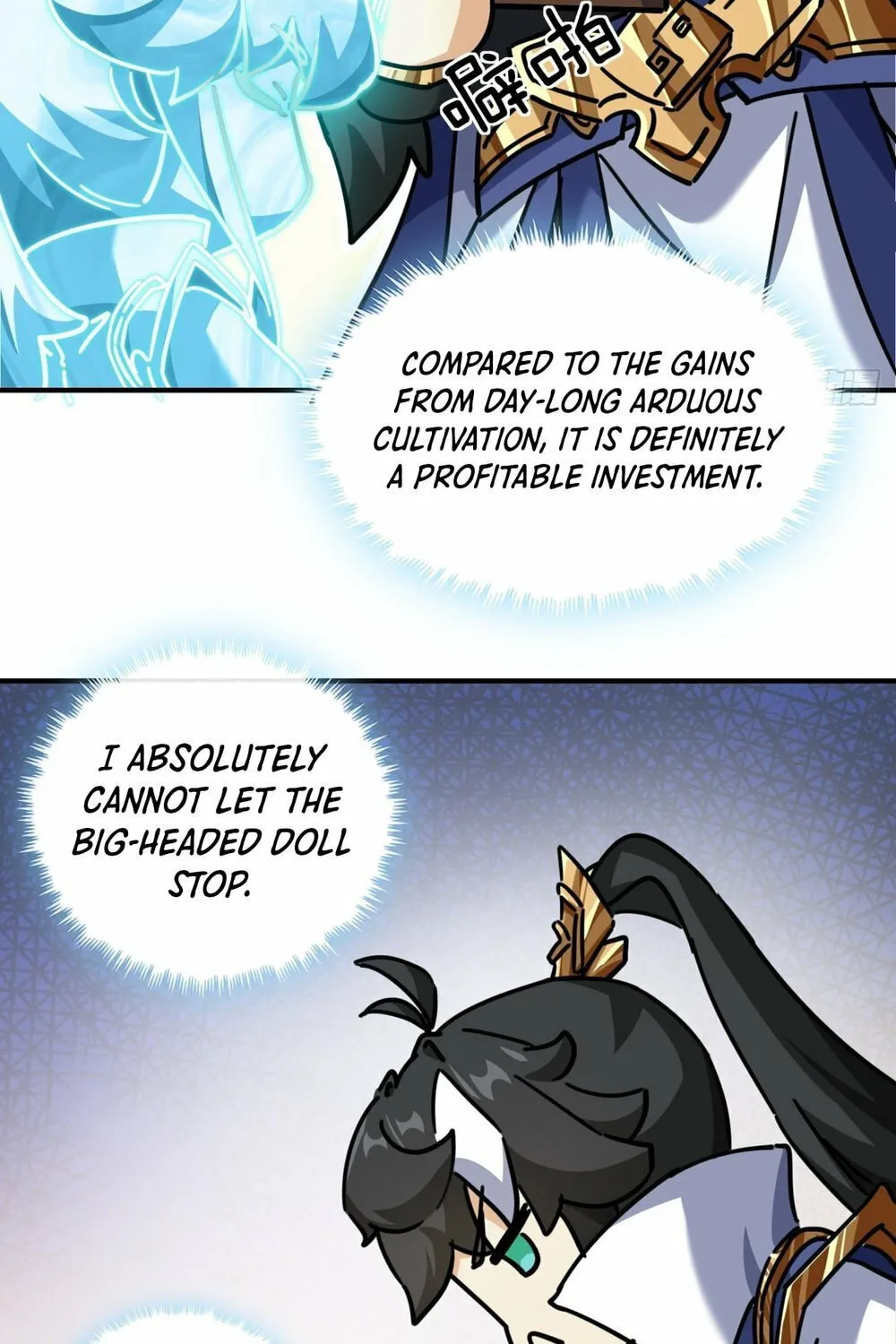 Read Please Slay The Demon! Young Master! chapter 21 image 65 on Lezhin