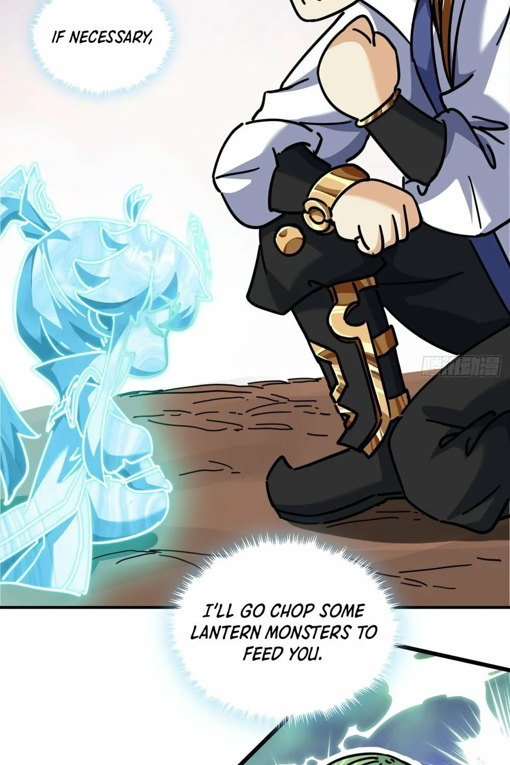 Read Please Slay The Demon! Young Master! chapter 21 image 66 on Lezhin