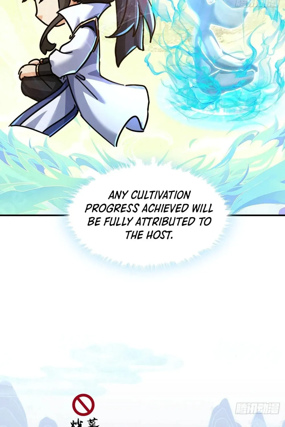 Read Please Slay The Demon! Young Master! chapter 21 image 7 on Lezhin