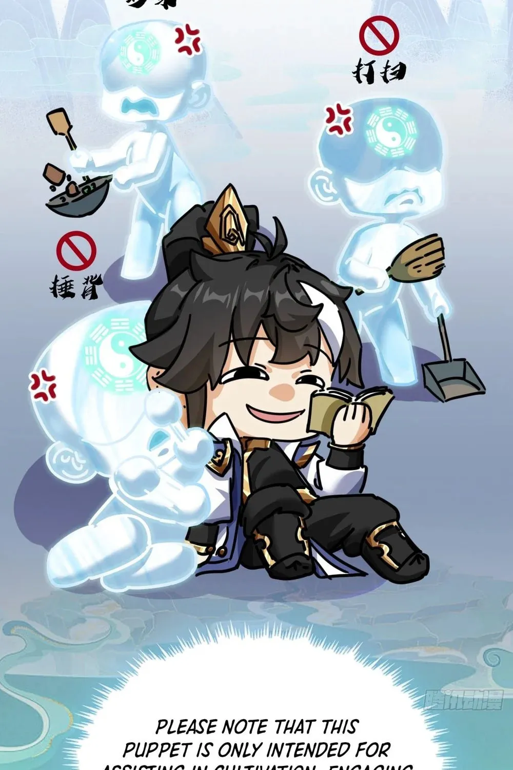 Read Please Slay The Demon! Young Master! chapter 21 image 8 on Lezhin