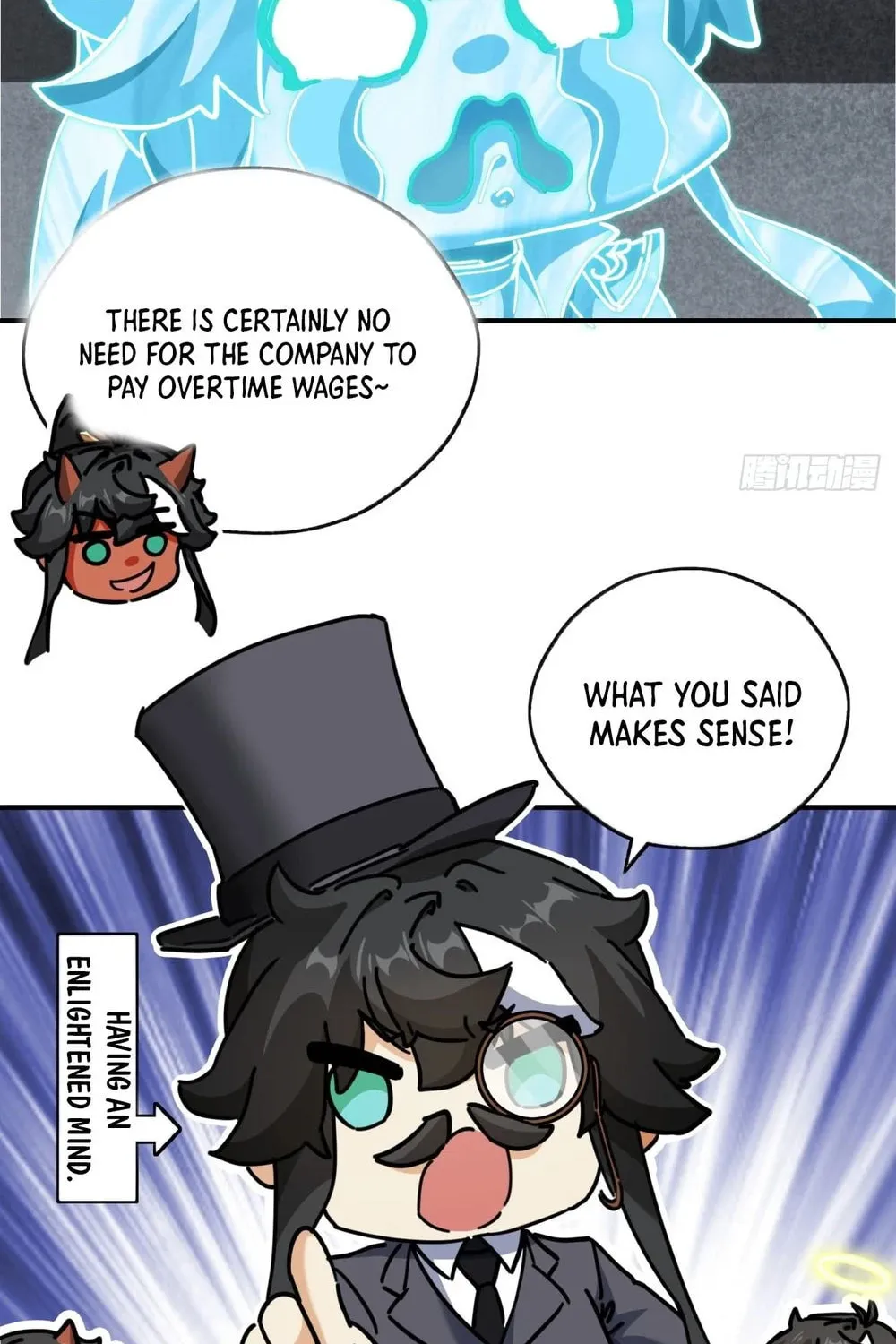 Read Please Slay The Demon! Young Master! chapter 21 image 80 on Lezhin