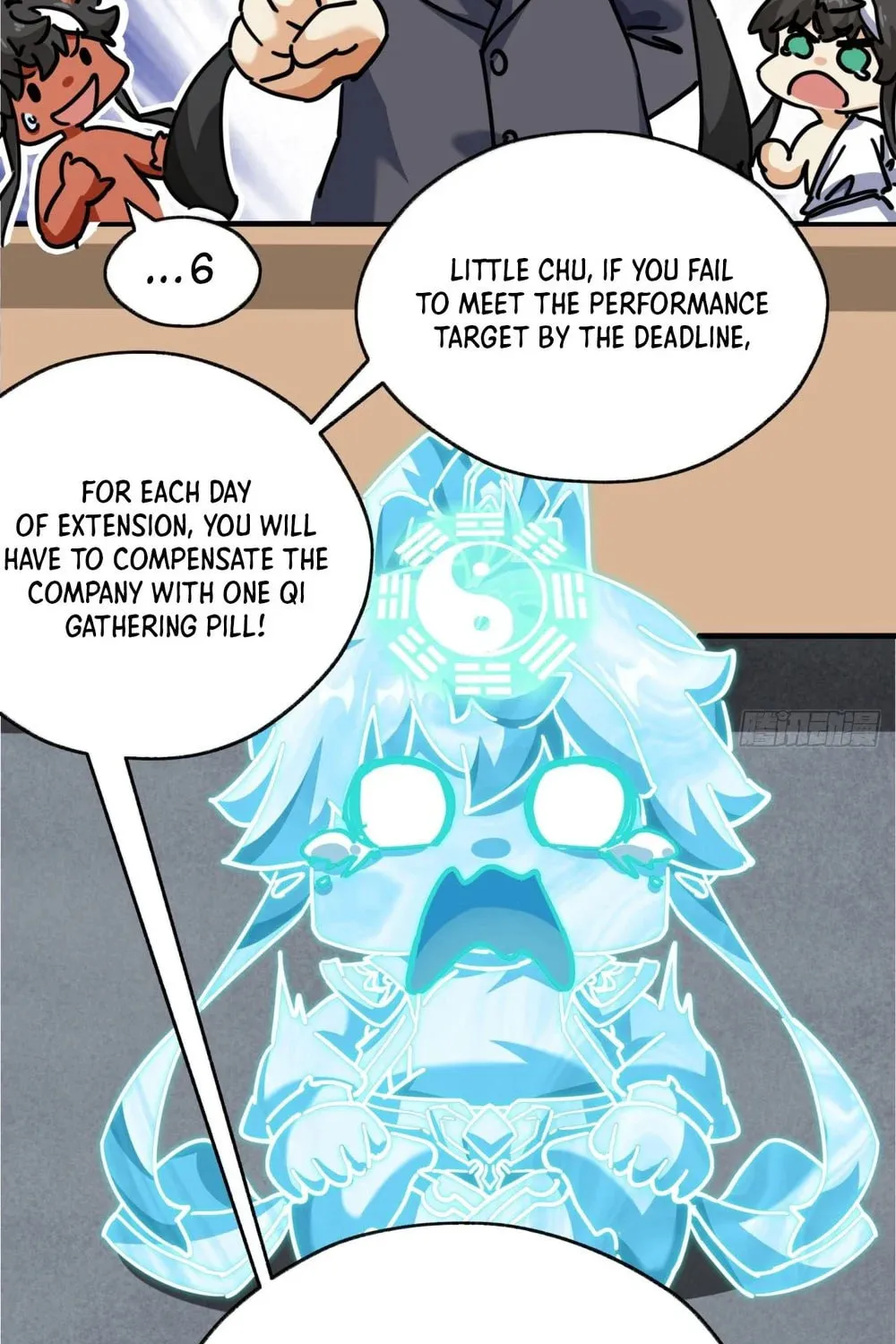 Read Please Slay The Demon! Young Master! chapter 21 image 81 on Lezhin