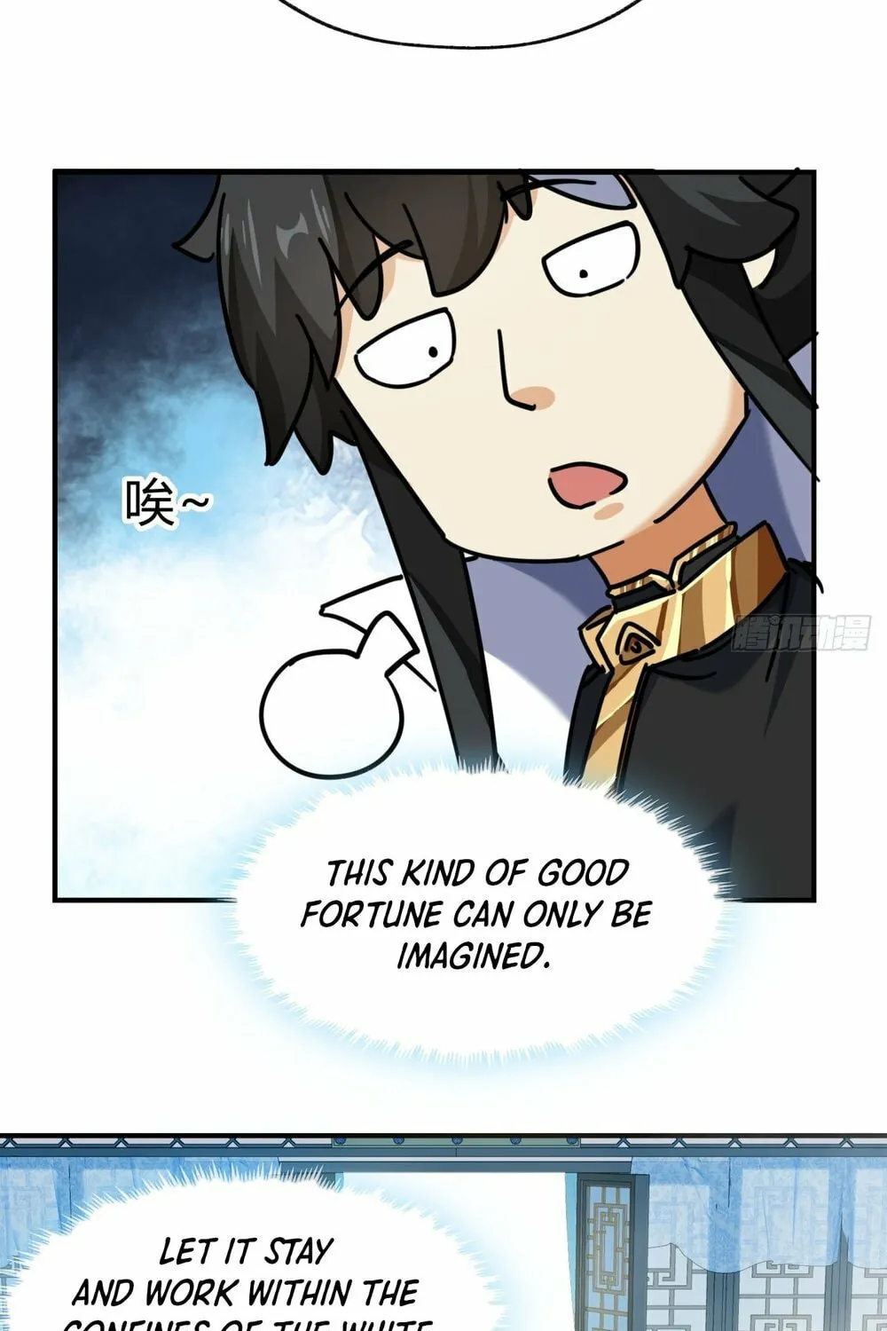 Read Please Slay The Demon! Young Master! chapter 21 image 83 on Lezhin