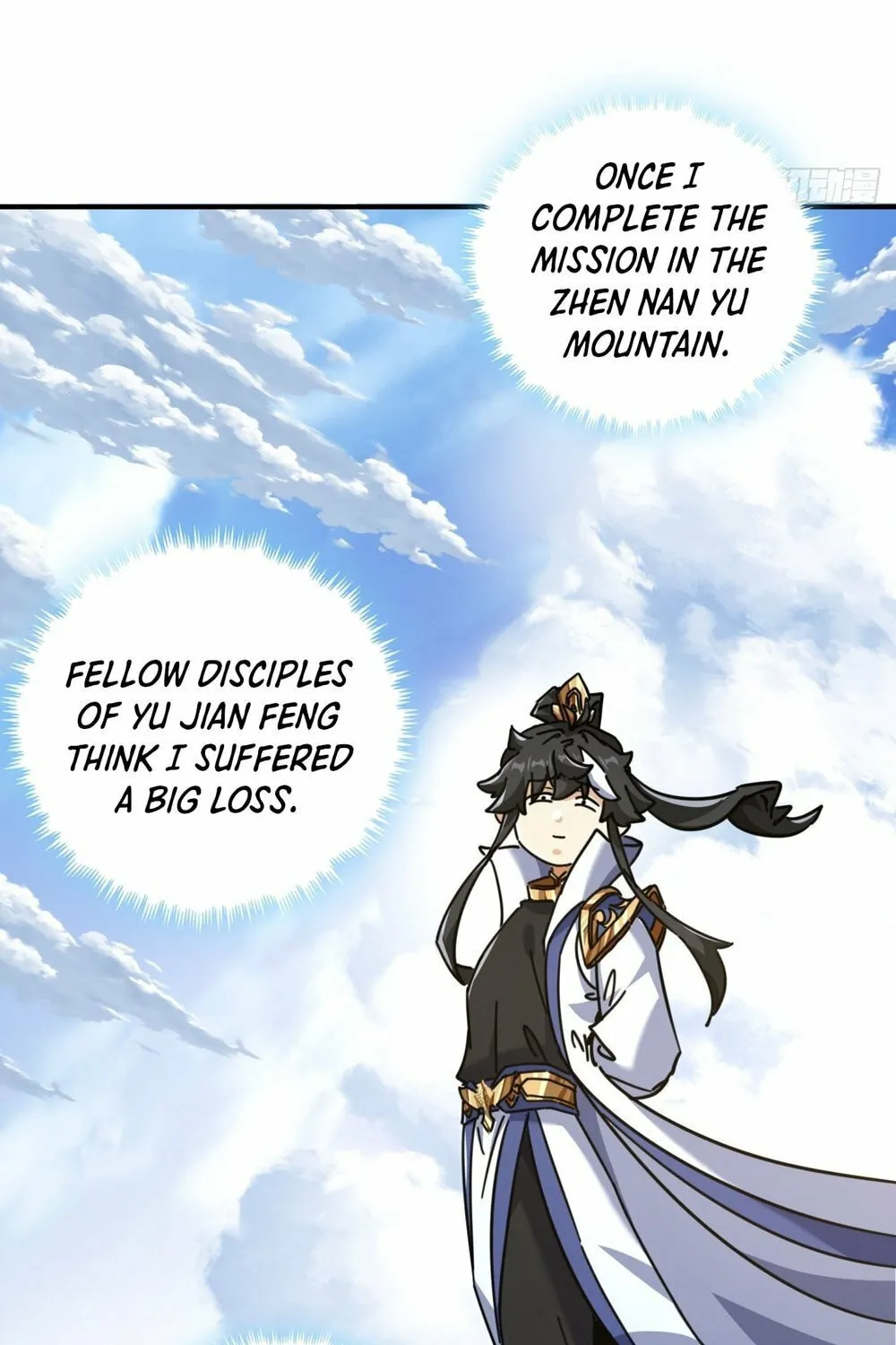 Read Please Slay The Demon! Young Master! chapter 21 image 90 on Lezhin