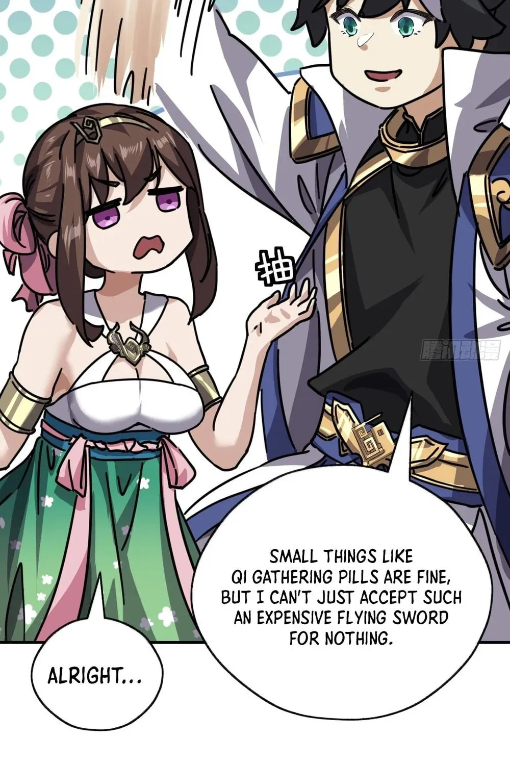 Read Please Slay The Demon! Young Master! chapter 22 image 19 on Lezhin