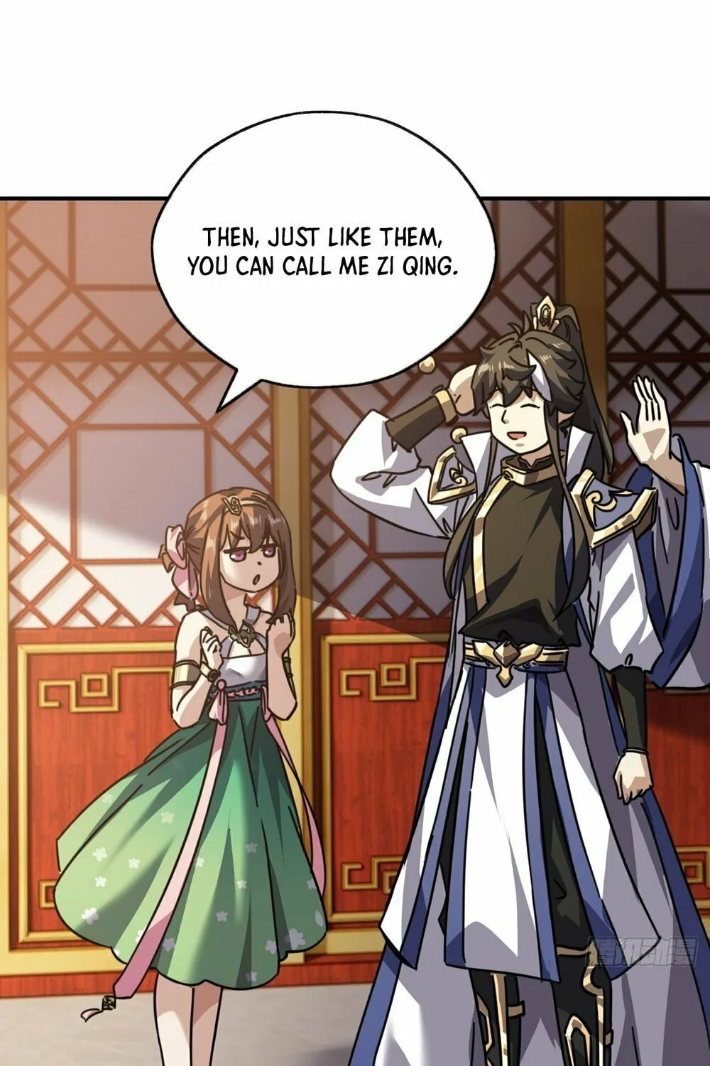Read Please Slay The Demon! Young Master! chapter 22 image 24 on Lezhin