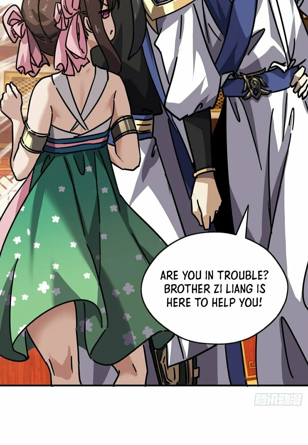 Read Please Slay The Demon! Young Master! chapter 22 image 27 on Lezhin