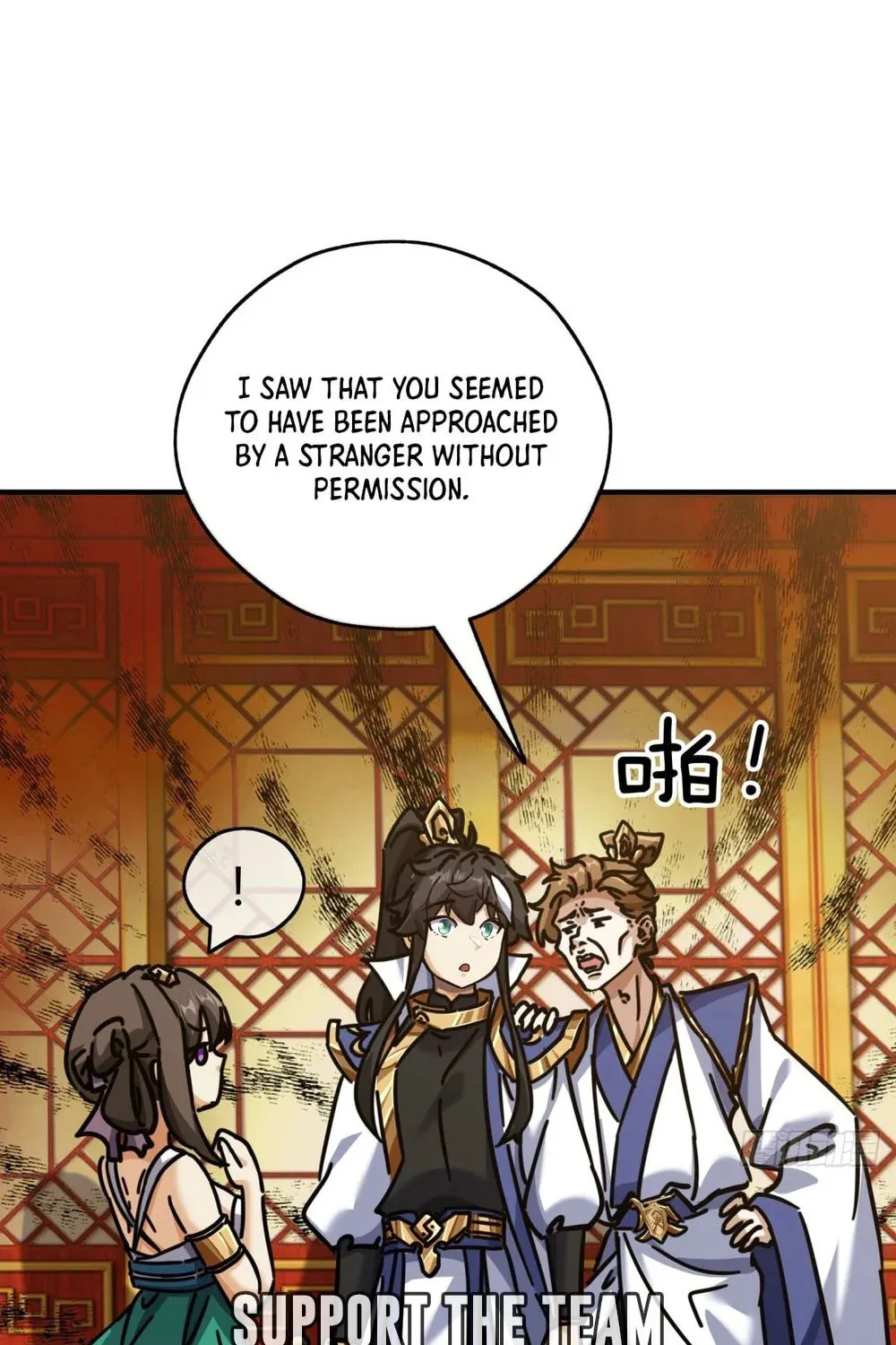 Read Please Slay The Demon! Young Master! chapter 22 image 28 on Lezhin