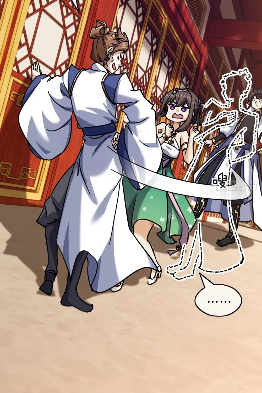 Read Please Slay The Demon! Young Master! chapter 22 image 37 on Lezhin