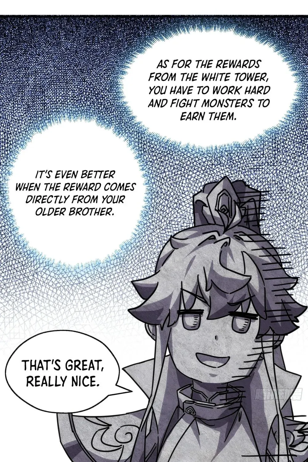Read Please Slay The Demon! Young Master! chapter 22 image 6 on Lezhin