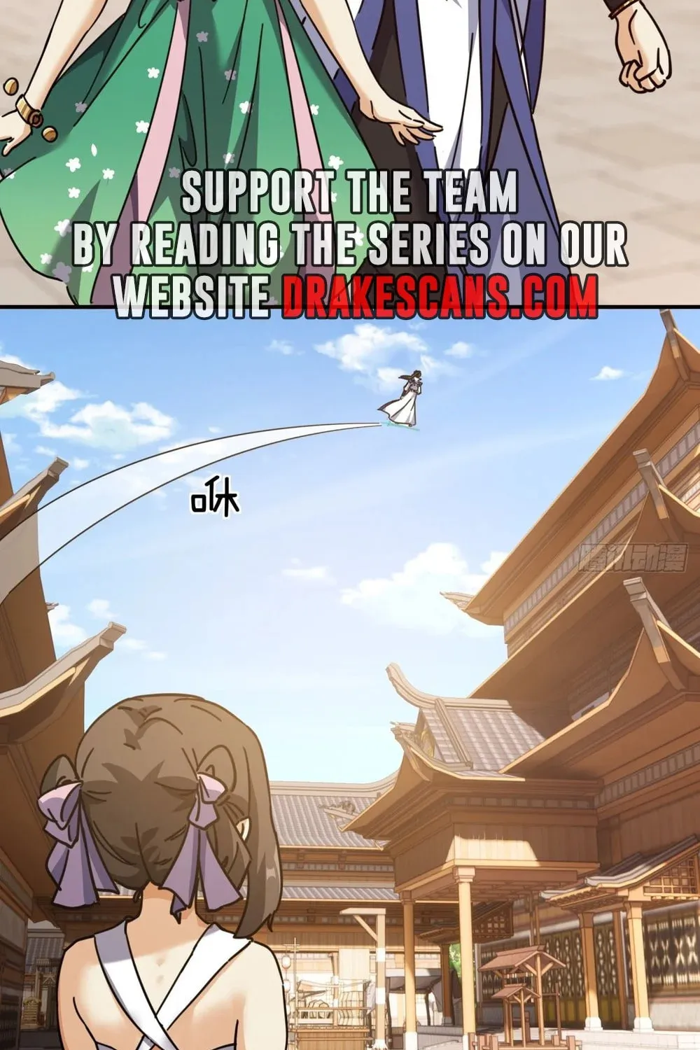 Read Please Slay The Demon! Young Master! chapter 22 image 76 on Lezhin
