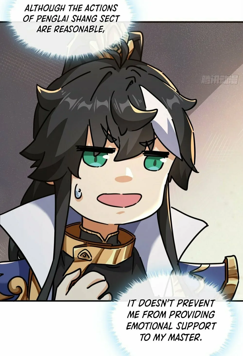 Read Please Slay The Demon! Young Master! chapter 23 image 10 on Lezhin
