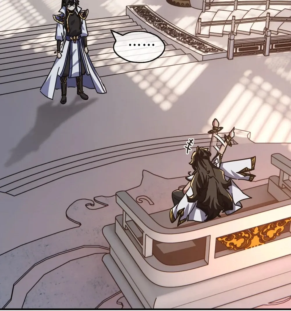 Read Please Slay The Demon! Young Master! chapter 23 image 3 on Lezhin