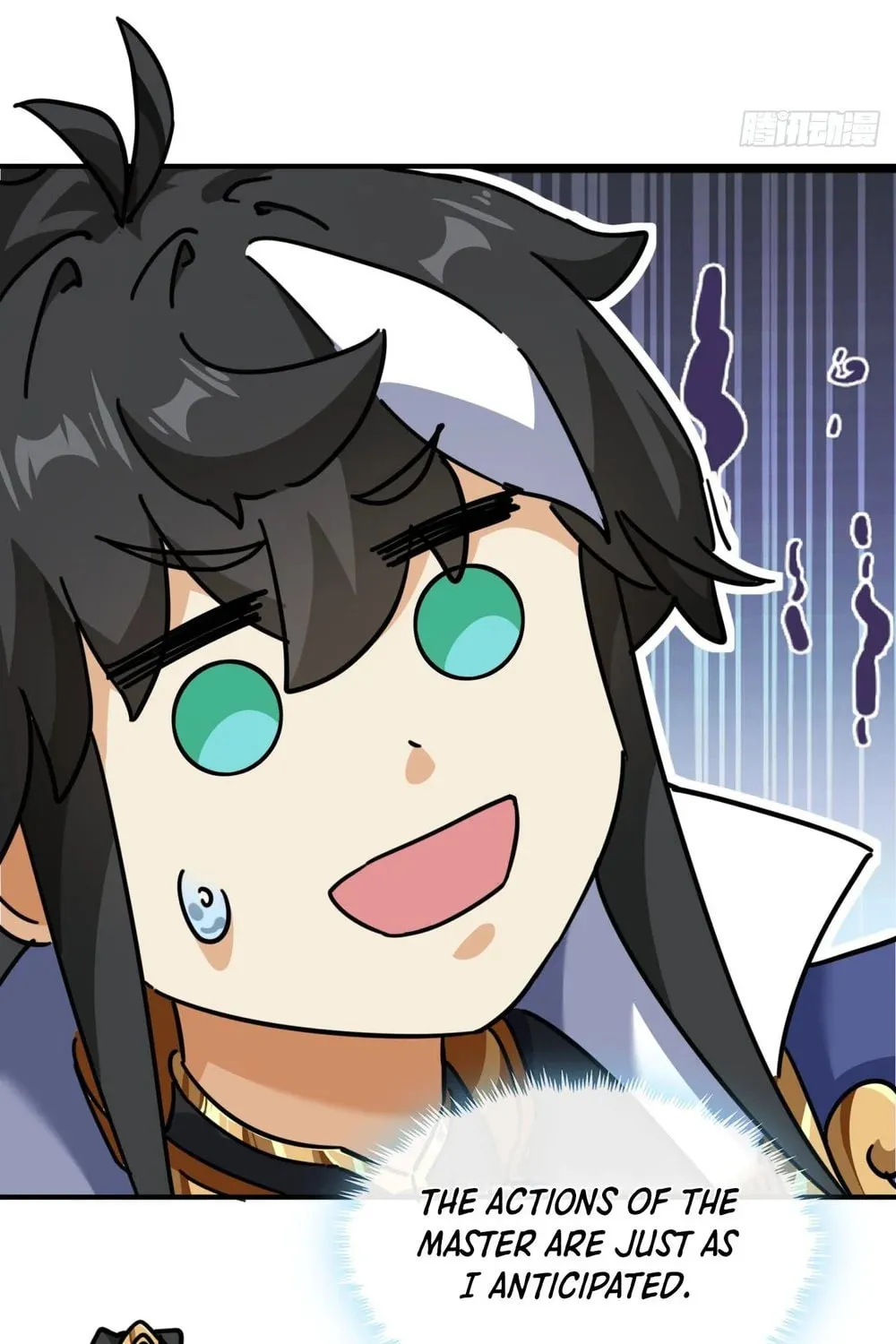 Read Please Slay The Demon! Young Master! chapter 23 image 4 on Lezhin