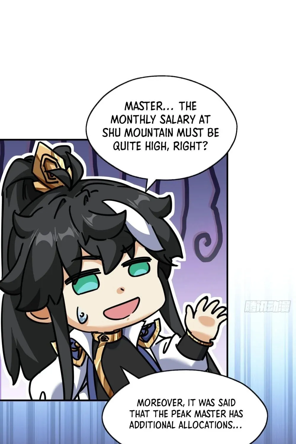 Read Please Slay The Demon! Young Master! chapter 23 image 52 on Lezhin