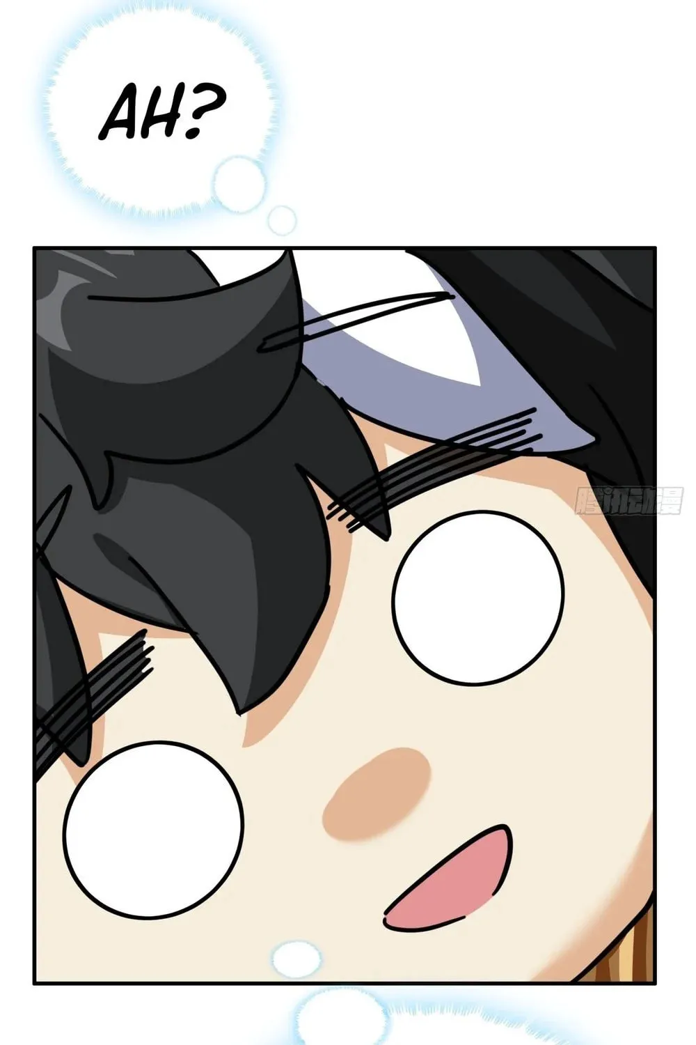 Read Please Slay The Demon! Young Master! chapter 23 image 63 on Lezhin
