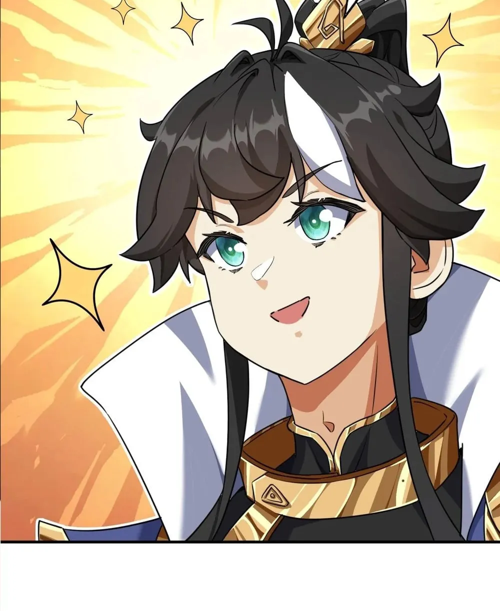 Read Please Slay The Demon! Young Master! chapter 23 image 77 on Lezhin