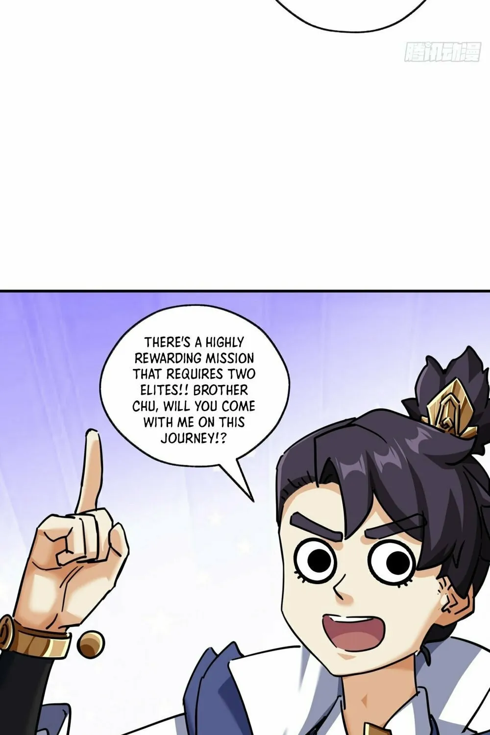 Read Please Slay The Demon! Young Master! chapter 23 image 87 on Lezhin