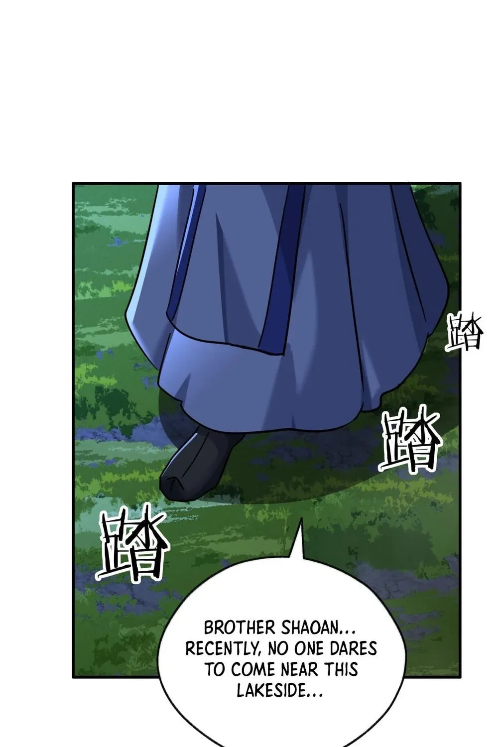 Read Please Slay The Demon! Young Master! chapter 24 image 14 on Lezhin
