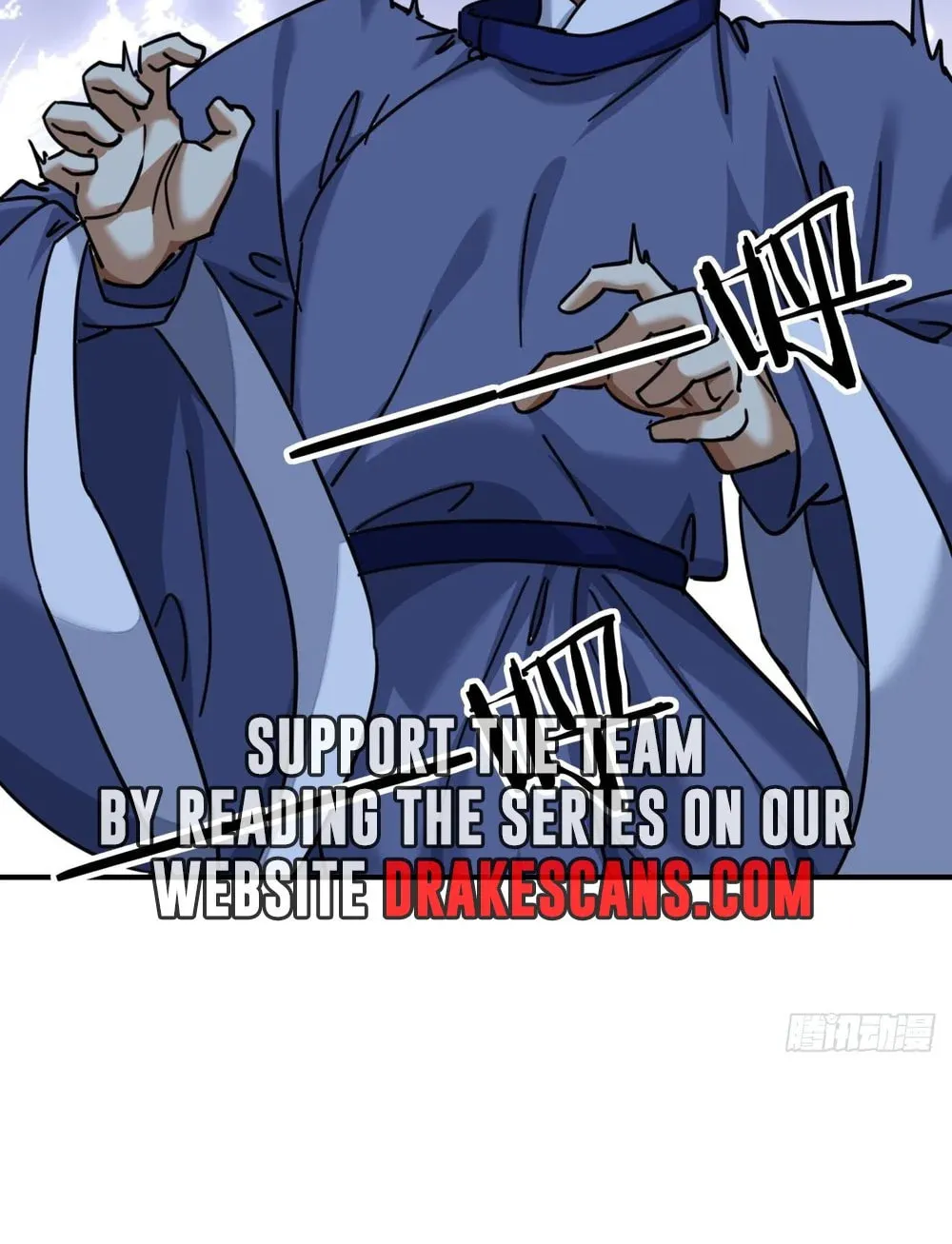 Read Please Slay The Demon! Young Master! chapter 24 image 22 on Lezhin