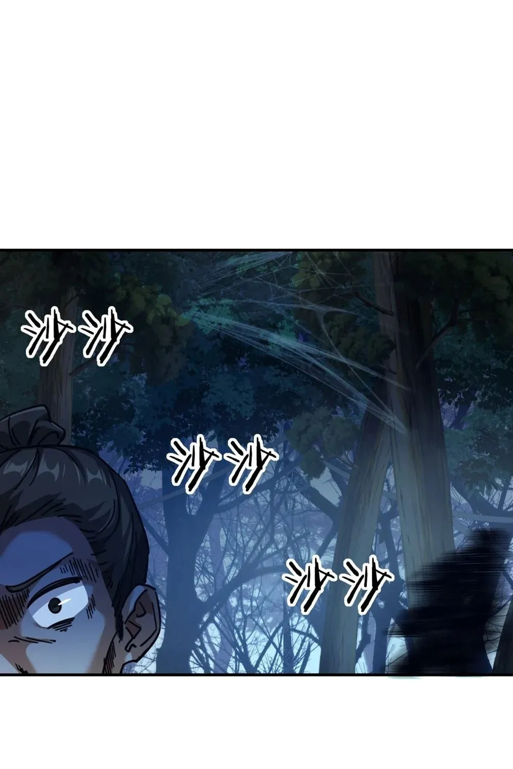 Read Please Slay The Demon! Young Master! chapter 24 image 23 on Lezhin