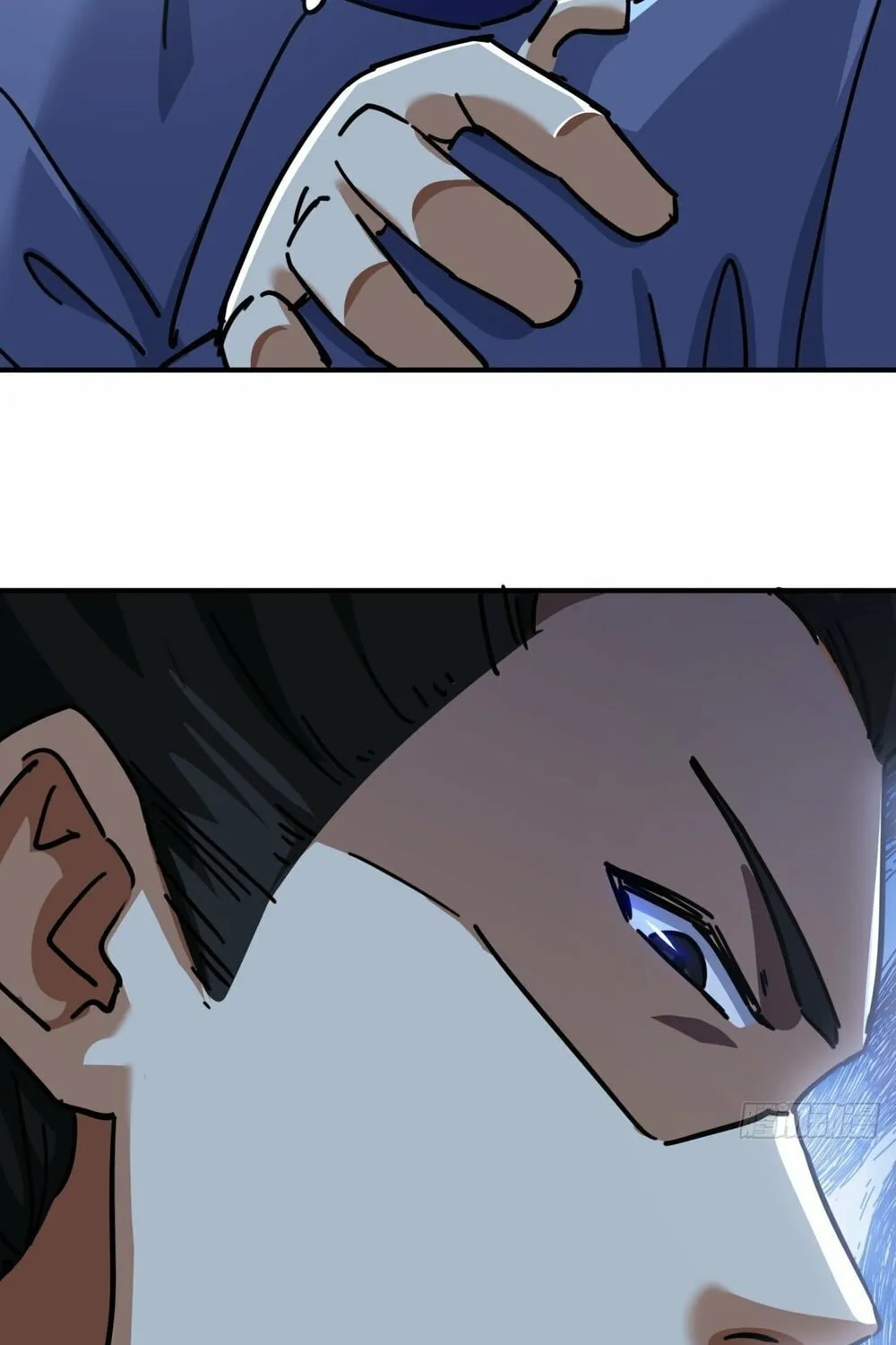 Read Please Slay The Demon! Young Master! chapter 24 image 34 on Lezhin