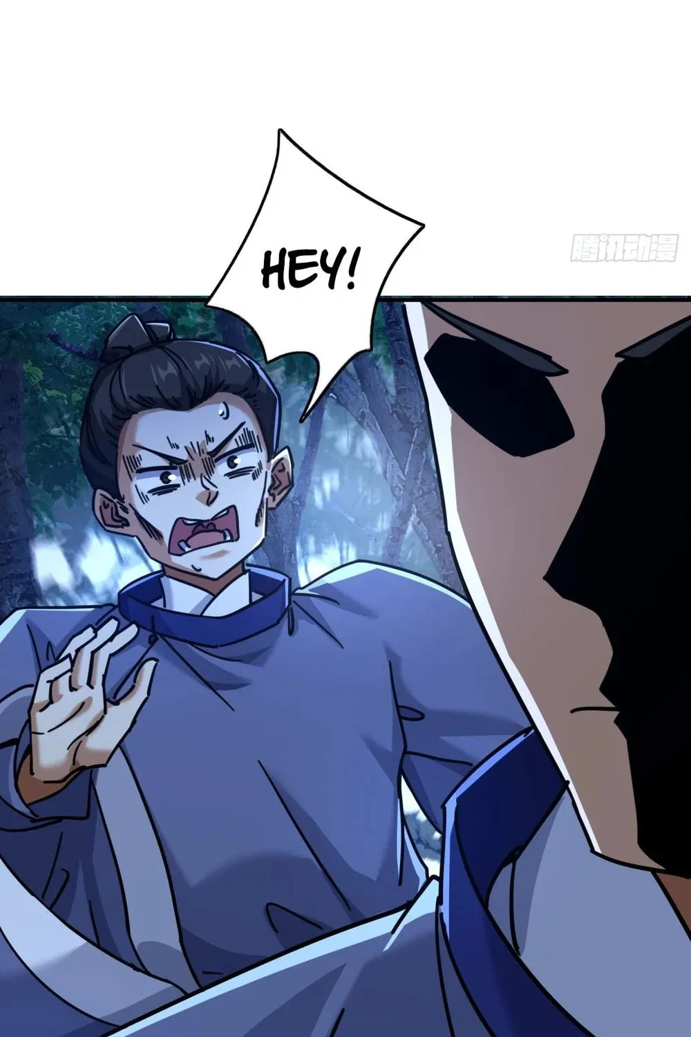 Read Please Slay The Demon! Young Master! chapter 24 image 36 on Lezhin