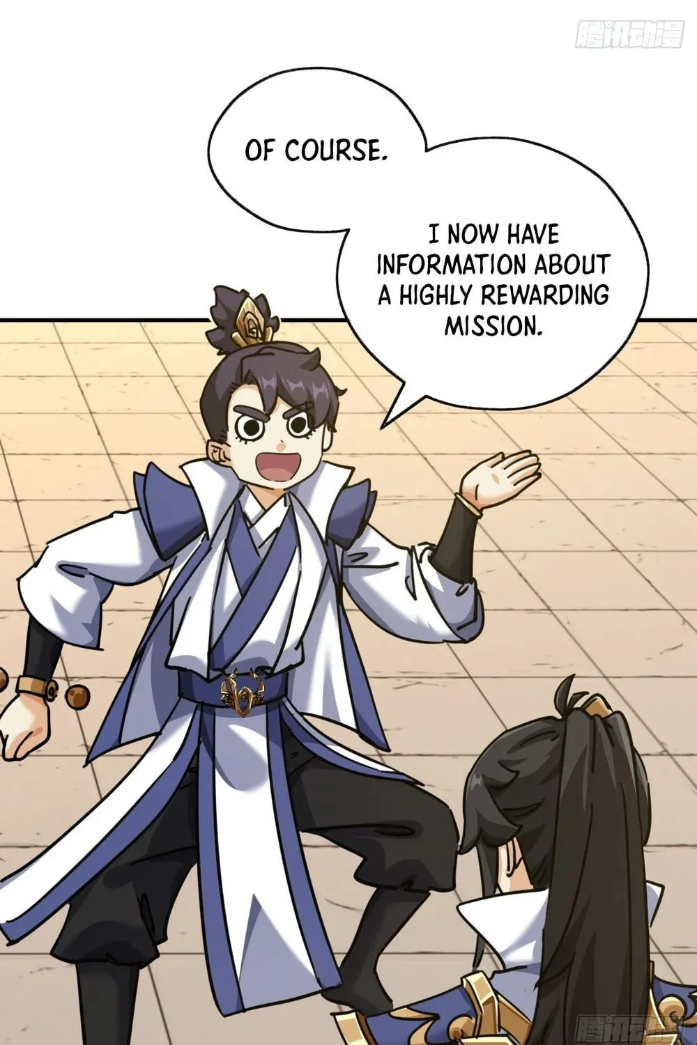 Read Please Slay The Demon! Young Master! chapter 24 image 4 on Lezhin