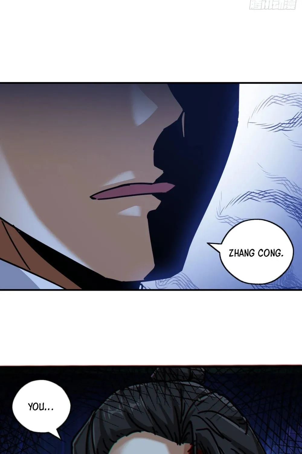 Read Please Slay The Demon! Young Master! chapter 24 image 40 on Lezhin