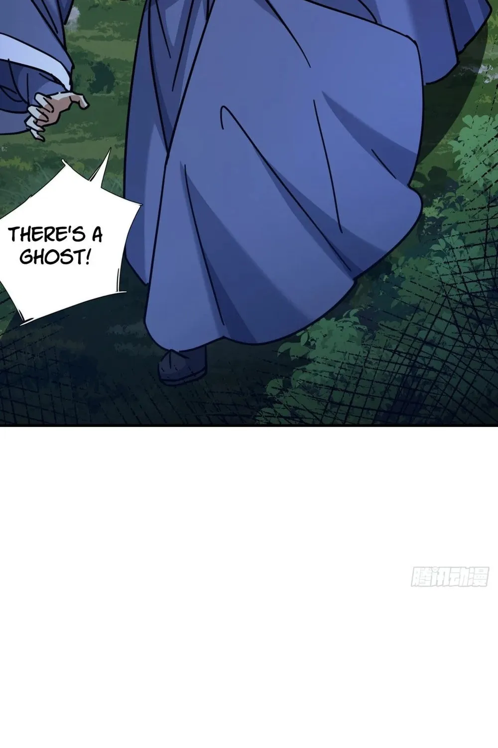 Read Please Slay The Demon! Young Master! chapter 24 image 52 on Lezhin