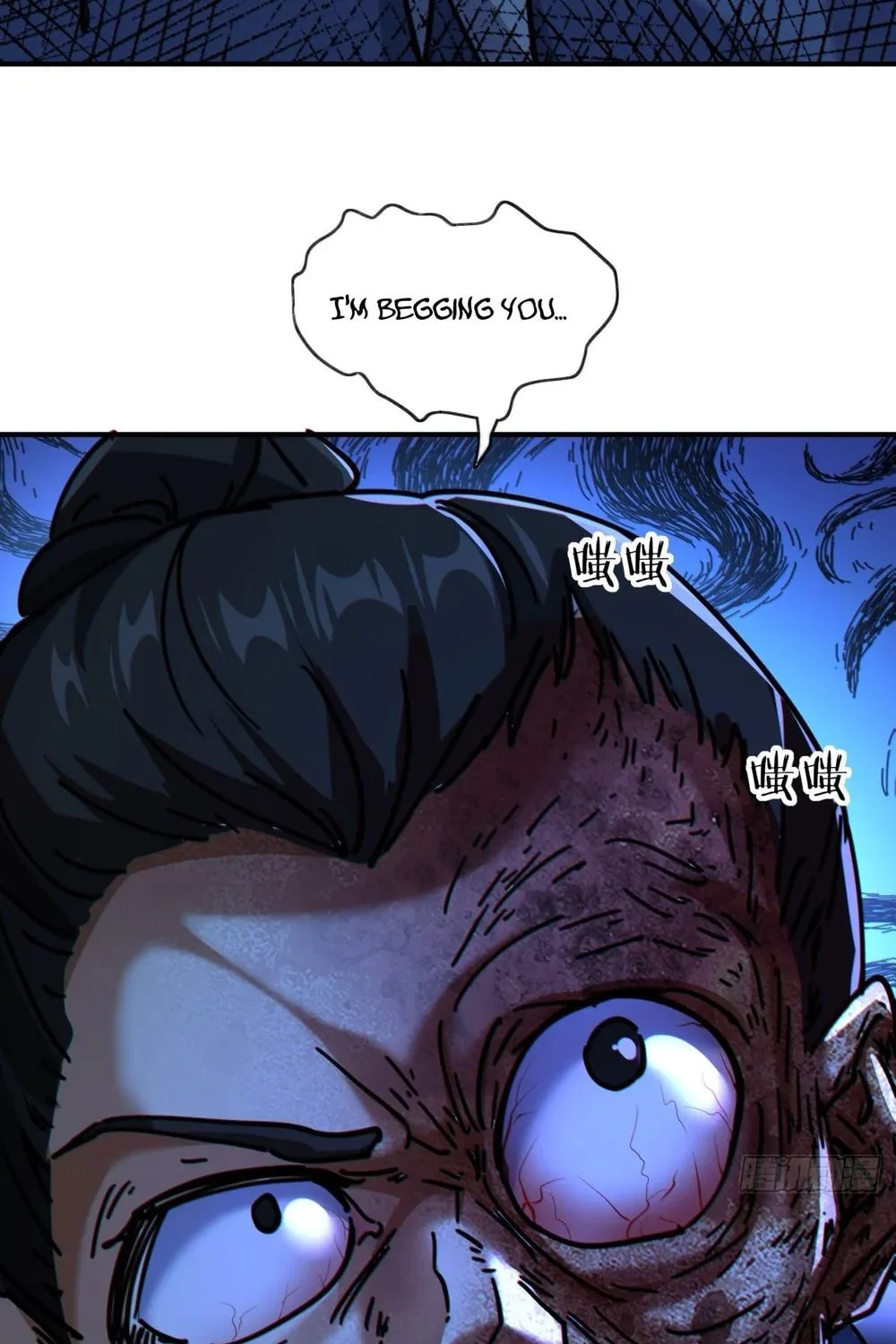 Read Please Slay The Demon! Young Master! chapter 24 image 64 on Lezhin