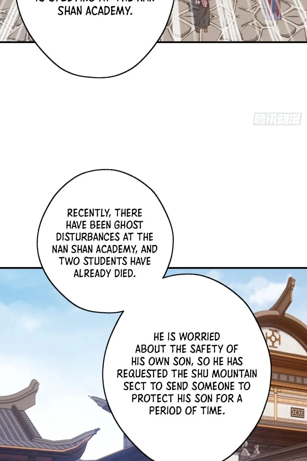 Read Please Slay The Demon! Young Master! chapter 24 image 74 on Lezhin