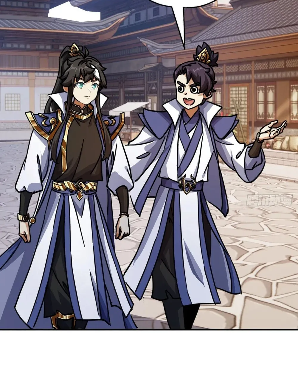 Read Please Slay The Demon! Young Master! chapter 24 image 75 on Lezhin