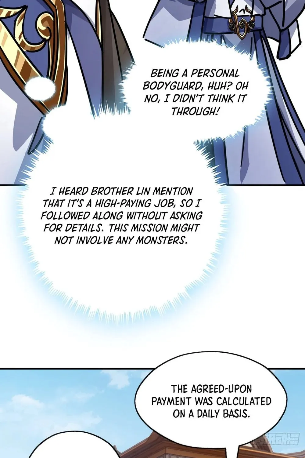 Read Please Slay The Demon! Young Master! chapter 24 image 77 on Lezhin