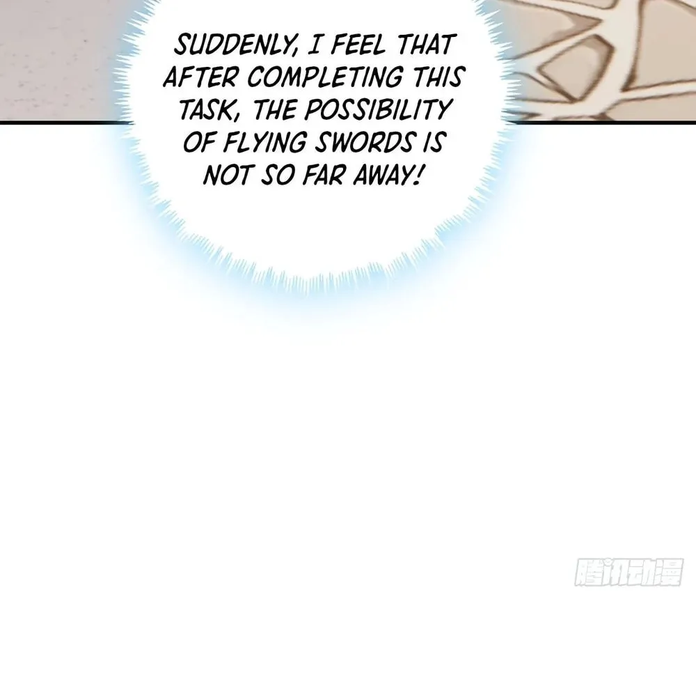 Read Please Slay The Demon! Young Master! chapter 24 image 79 on Lezhin