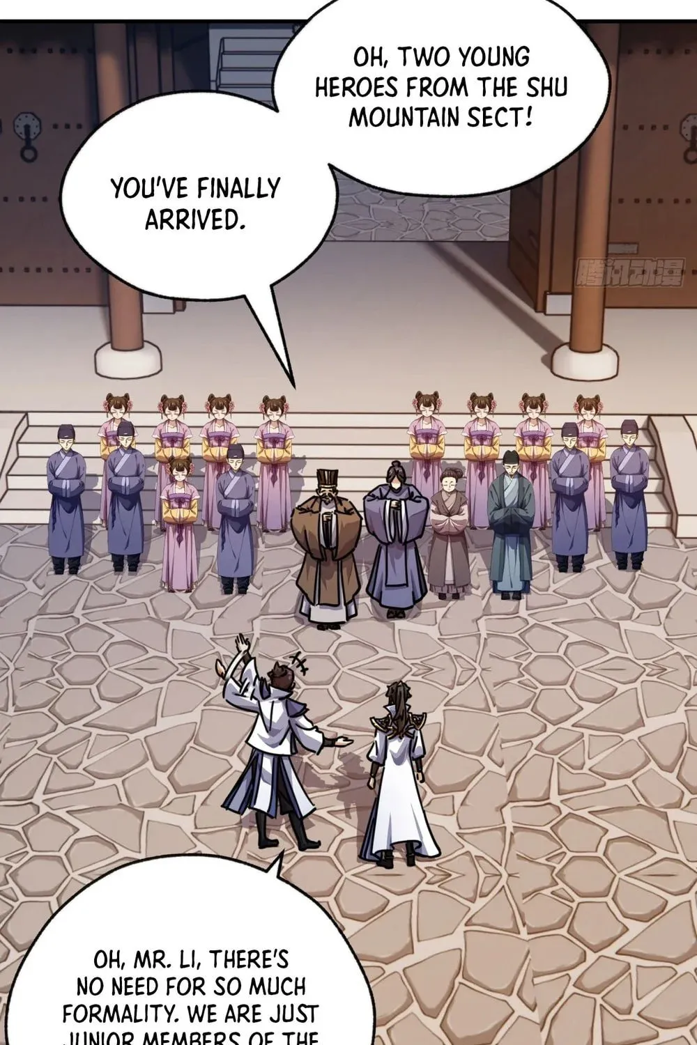 Read Please Slay The Demon! Young Master! chapter 24 image 82 on Lezhin