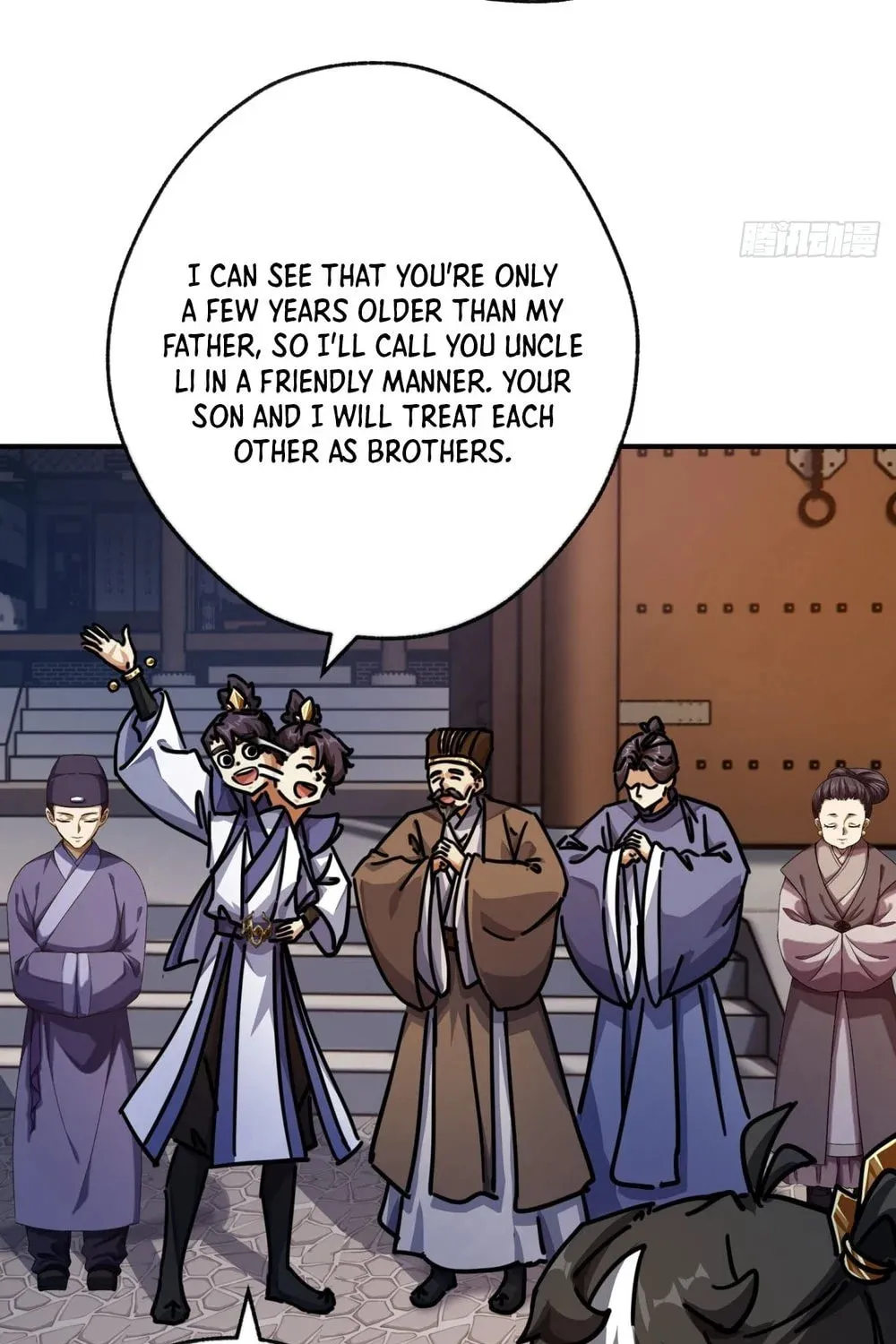 Read Please Slay The Demon! Young Master! chapter 24 image 84 on Lezhin