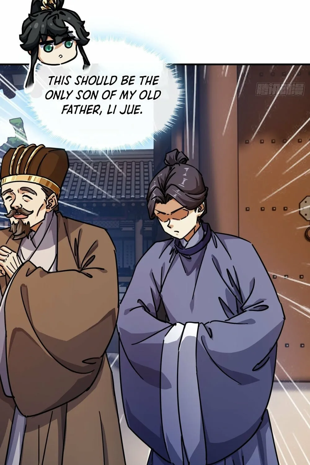 Read Please Slay The Demon! Young Master! chapter 24 image 87 on Lezhin