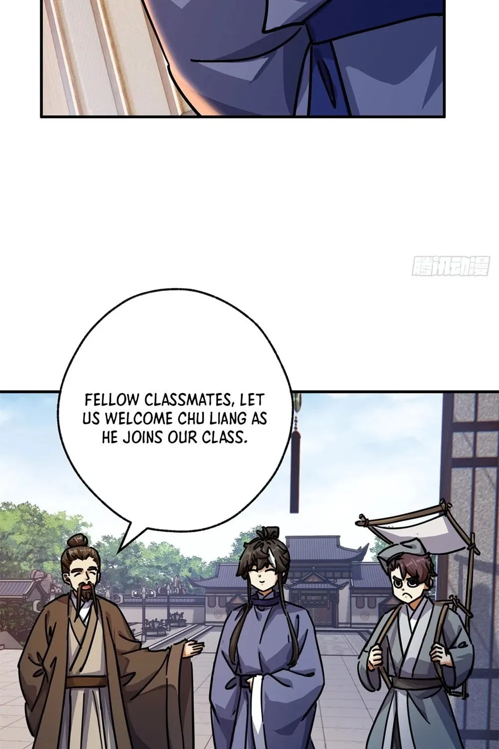 Read Please Slay The Demon! Young Master! chapter 25 image 20 on Lezhin