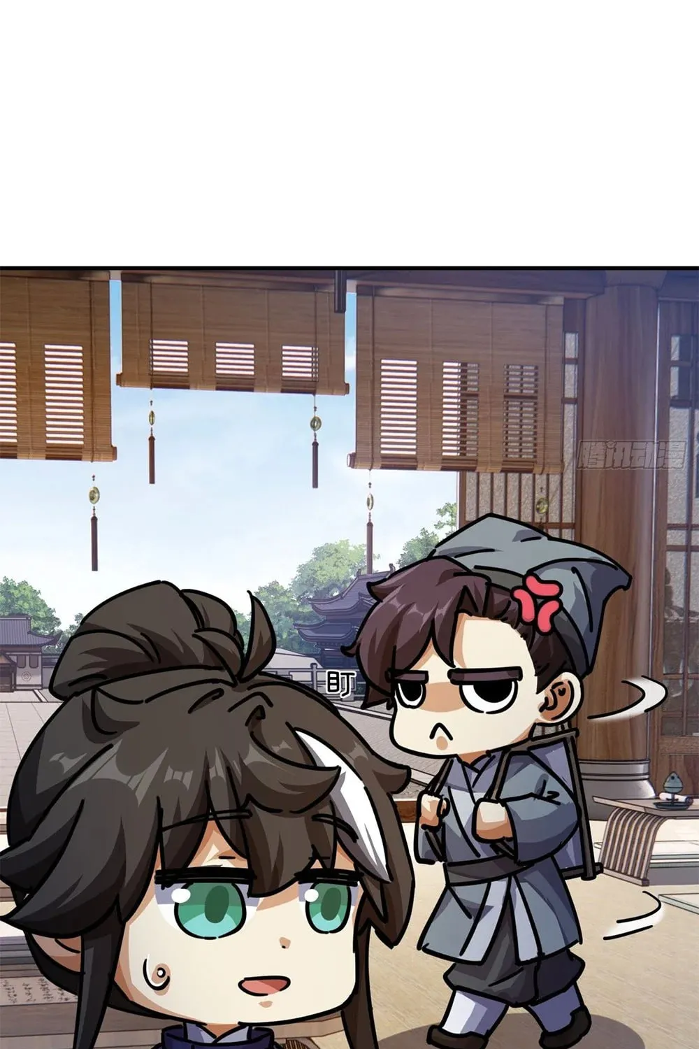 Read Please Slay The Demon! Young Master! chapter 25 image 31 on Lezhin