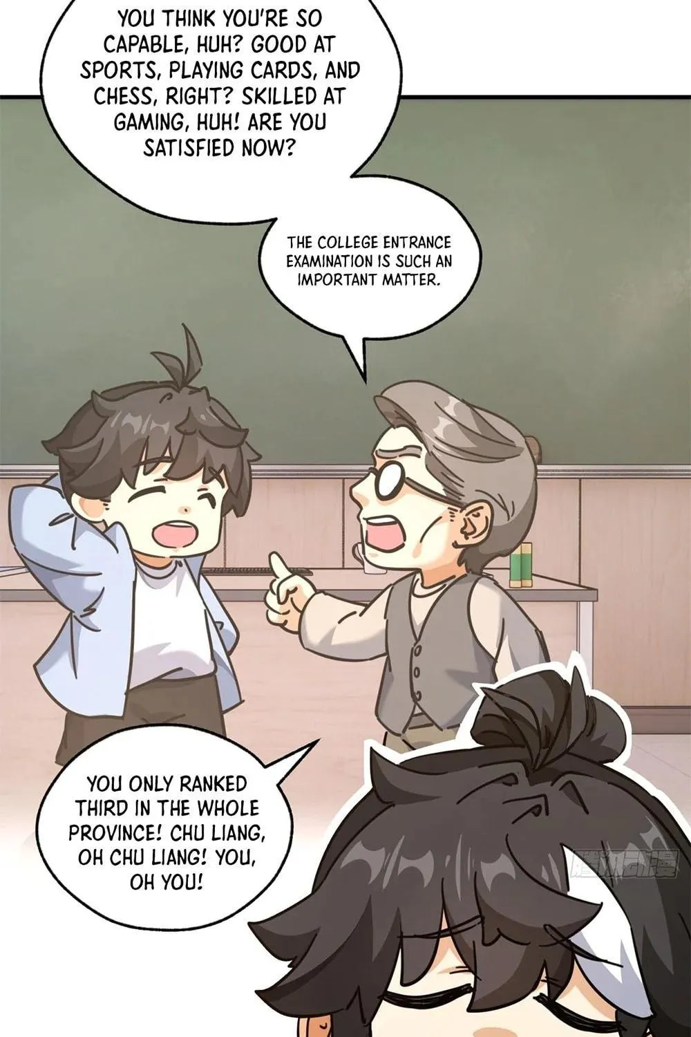 Read Please Slay The Demon! Young Master! chapter 25 image 41 on Lezhin