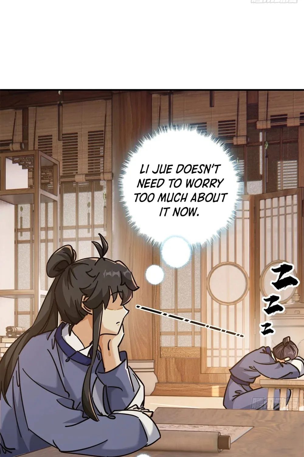 Read Please Slay The Demon! Young Master! chapter 25 image 43 on Lezhin