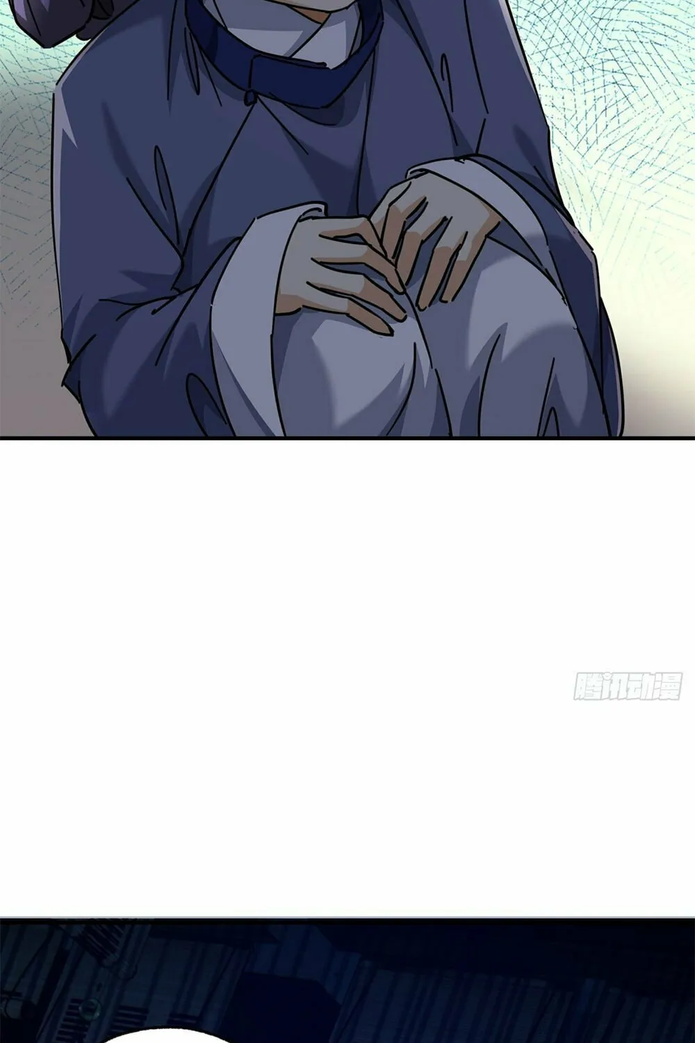Read Please Slay The Demon! Young Master! chapter 25 image 53 on Lezhin