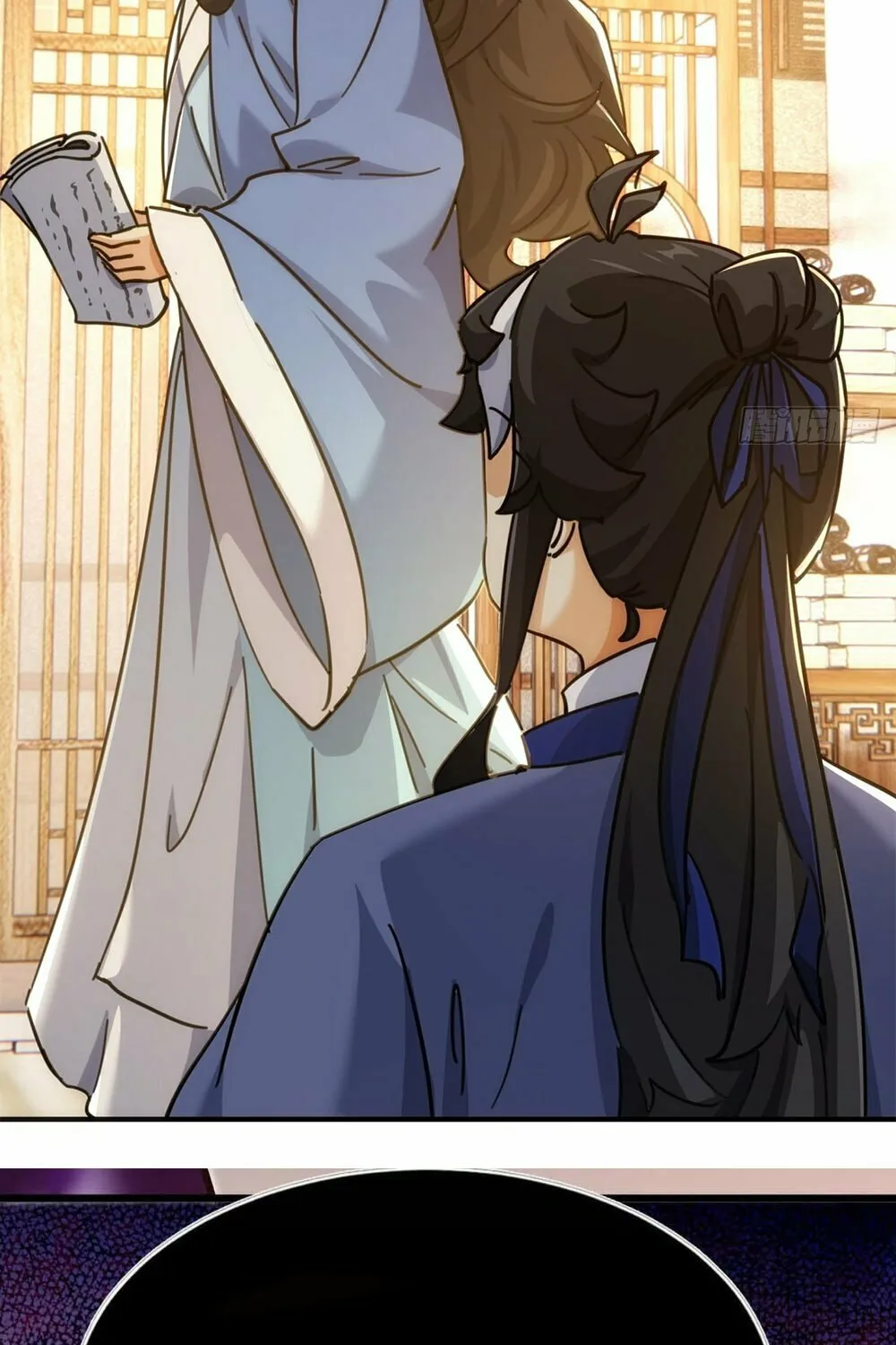 Read Please Slay The Demon! Young Master! chapter 25 image 68 on Lezhin