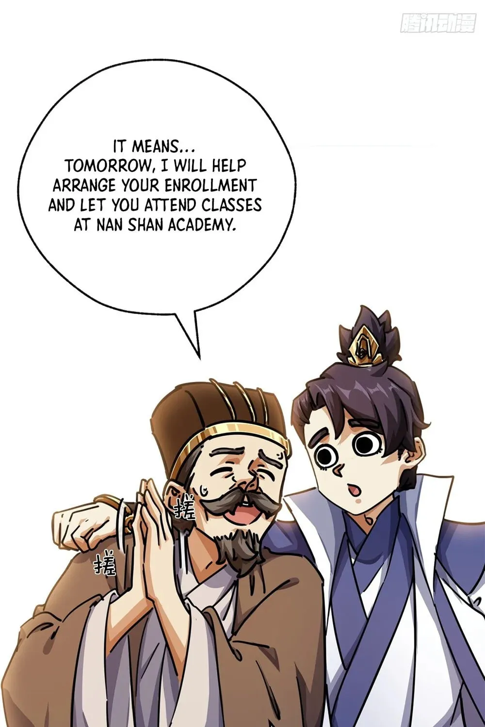 Read Please Slay The Demon! Young Master! chapter 25 image 8 on Lezhin