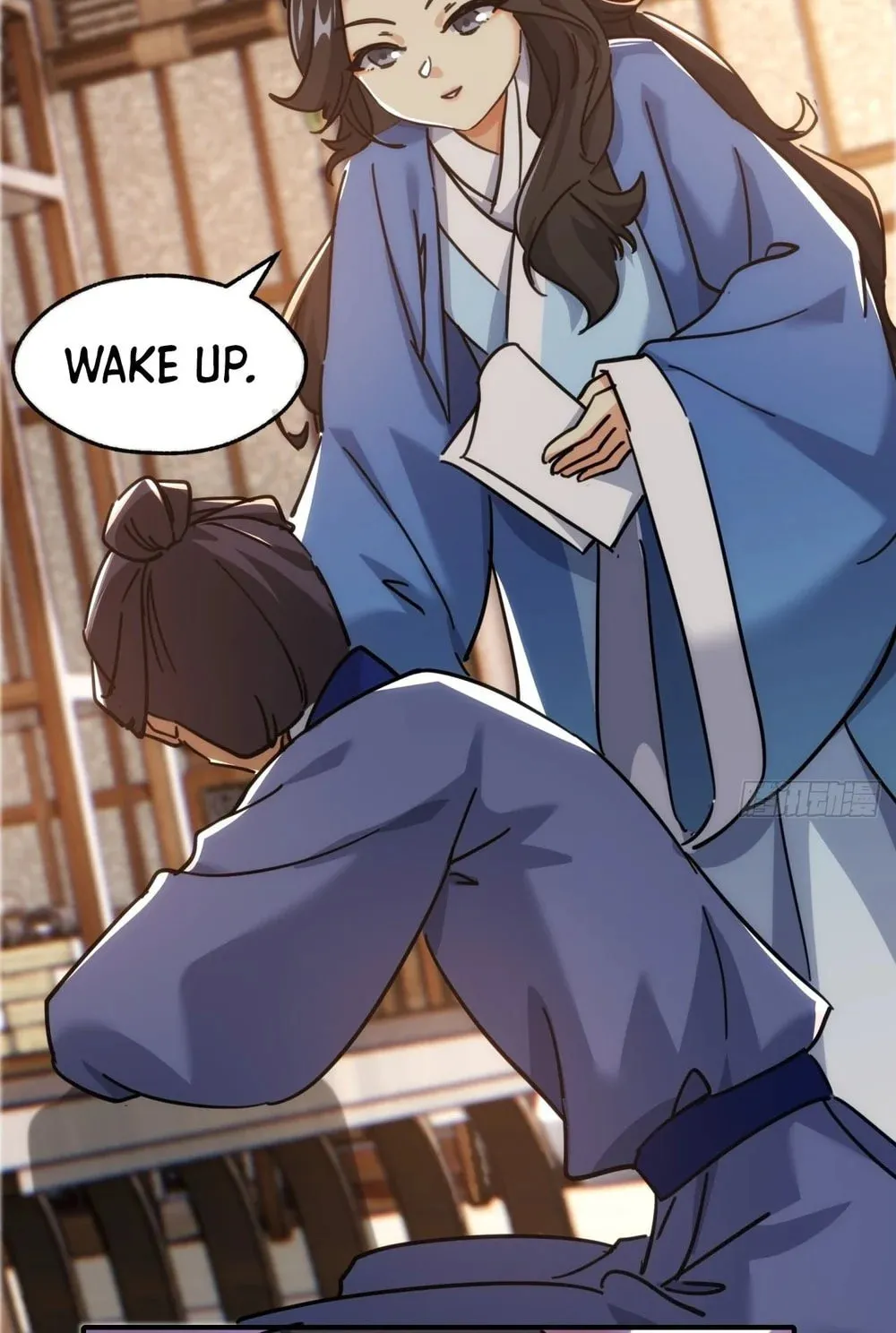Read Please Slay The Demon! Young Master! chapter 26 image 18 on Lezhin