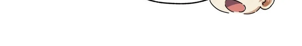 Read Please Slay The Demon! Young Master! chapter 26 image 51 on Lezhin