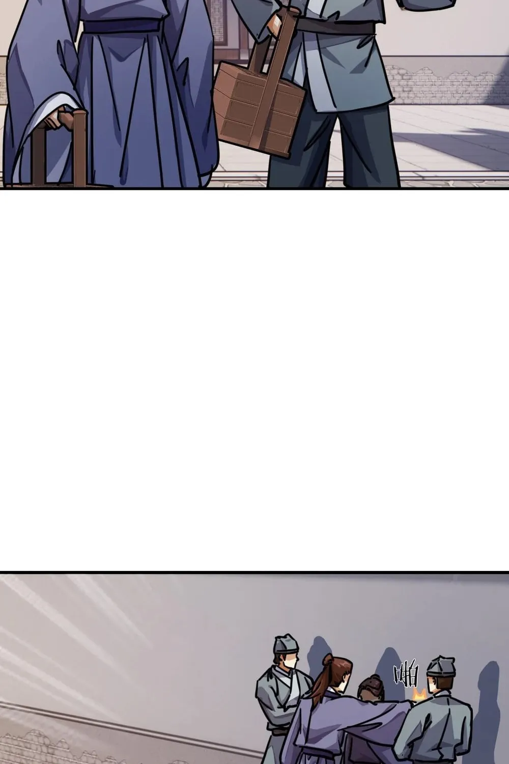Read Please Slay The Demon! Young Master! chapter 26 image 58 on Lezhin