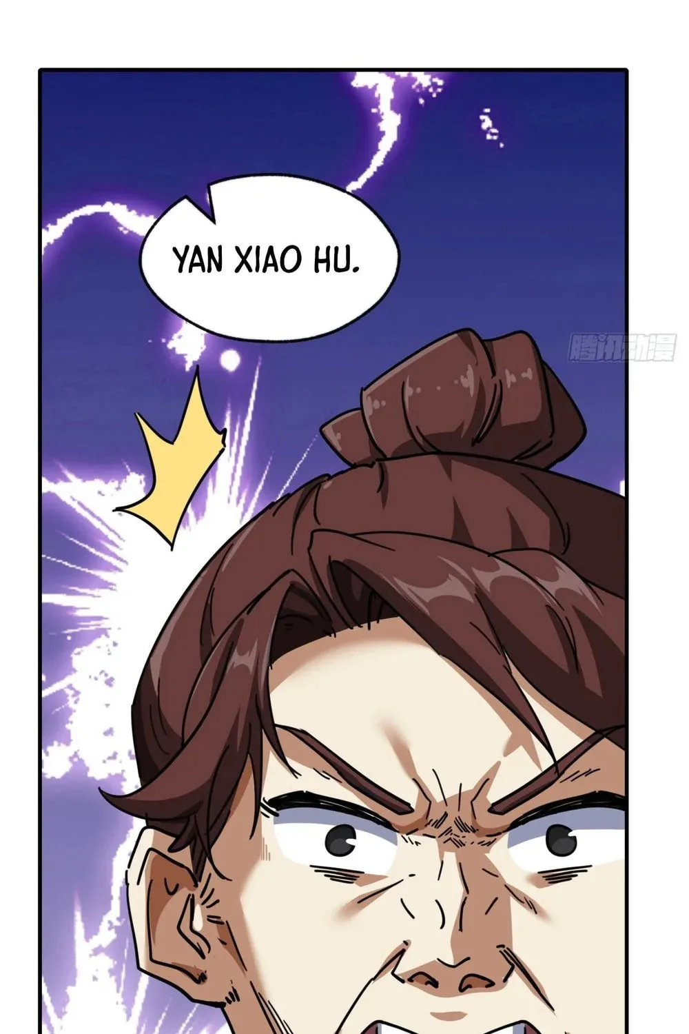 Read Please Slay The Demon! Young Master! chapter 26 image 6 on Lezhin