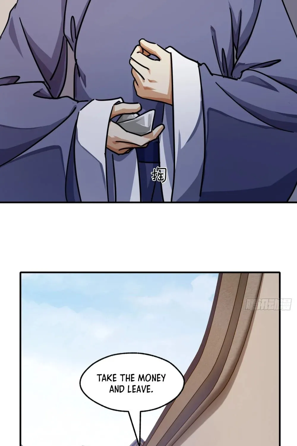 Read Please Slay The Demon! Young Master! chapter 26 image 63 on Lezhin